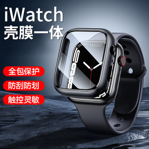 适用iwatch保护壳膜一体式苹果手表S9钢化膜保护套applewatchSE2/8/7/6/5/4/2/1代全包套超薄45mm41/44/40夏