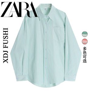 ZARA正品高级感绿色防晒条纹衬衫女春夏季薄款设计中长款上衣外套