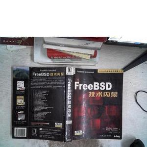 正版二手FreeBSD技术内幕智慧东方工作室机械工业出版社--发货快
