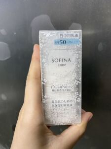 日本苏菲娜sofina防晒隔离霜蓝白蕾丝持久美颜清爽控油隔离霜30ml