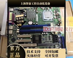 华硕P5M2-M/ RS100-E4 S3000 服务器主板 775主板带3040至强CPU