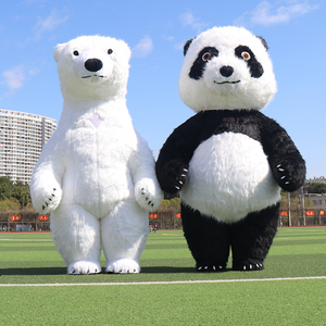 充气大熊猫卡通人偶服装网红活动玩偶衣服演出服成人北极熊玩偶服