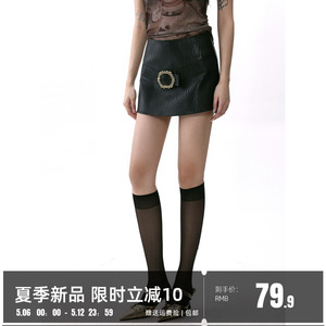 L93波浪纹编织人造皮革2024年夏季小众设计感皮带装饰超短半裙女