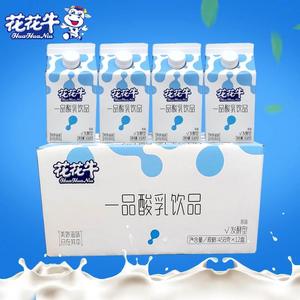 河南特产花花牛一品酸乳饮品458g*12盒整箱含乳饮料发酵乳妙酸乳