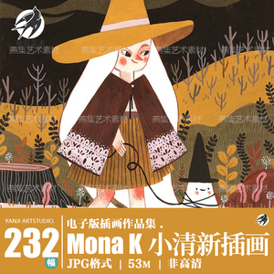 保加利亚插画师Mona K作品集彩铅水彩儿童小清新插画临摹图片素材