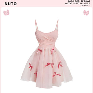 NUTO 甜美茶歇法式浪漫纱裙2024夏显身材粉色吊带蝴蝶结连衣裙子