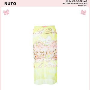 NUTO 温柔可爱性感粉色小天使蛋糕定位印花低腰黄色网纱长包裙女