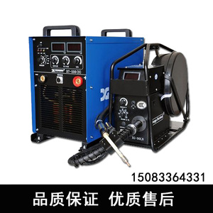 熊谷半自动D7-500(N)药芯自保护多功能半自动焊机 熊谷半自动焊机