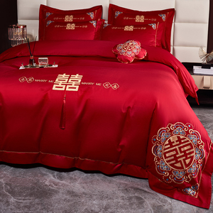 【肖战同款】梦洁家纺新中式大红色婚庆四件套100S长绒棉被套纯棉