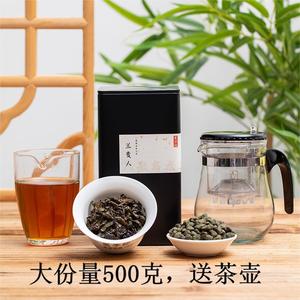 茗子绿 人参乌龙茶 兰贵人 厦门豆浆茶 罐装500克59元 送茶壶茶叶