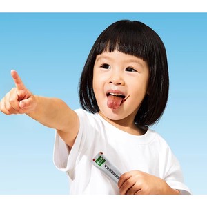 Wo Xiaoya Kai Wei Hawthorn Apple Cream for Children and Bab
