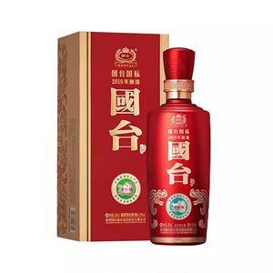 贵州国台国标2018年酿造53度500ml单瓶酱香型白酒