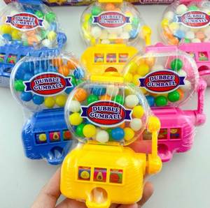 好乐园糖果摇摇乐水果机摇奖机童年喜爱零食玩具礼物游戏玩具糖果