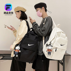 Nike耐克双肩包男初高中小学生书包大容量旅行运动休闲电脑背包女