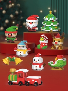 圣诞节微拼装礼物拼图积木圣诞树八音乐盒拼装玩具男女孩系列摆件