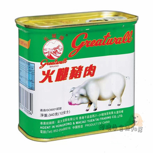 香港代购 进口Great Wall长城牌火腿猪肉罐头 速食午餐肉罐头