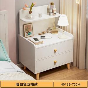 意式极简床头柜个性创意时尚置物架卧室现代简约小型床边柜轻奢简