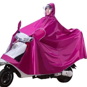 加大雨衣电动车雨披电瓶车摩托车加厚单双人衣自行车雨衣男女
