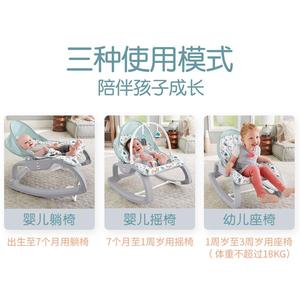 【新年礼物】费雪婴儿摇椅新生儿摇篮躺椅安抚椅婴儿宝宝玩具