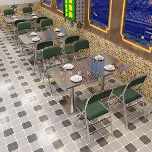 复古港式茶餐厅冰室桌椅组合工业风烧烤店靠墙卡座不锈钢折叠厂家