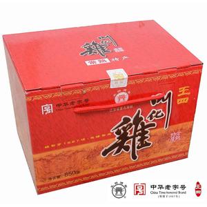 常熟特产 王四酒家叫化鸡 王四食品真空泥土荷叶叫花鸡礼盒装850g