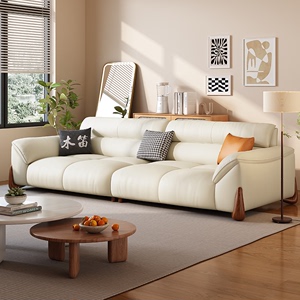 木笛意式极简奶油风真皮沙发客厅小户型简约直排头层牛皮复古沙发