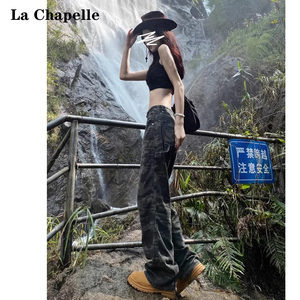 拉夏贝尔迷彩设计美式直筒工装裤女2024年春夏高腰宽松显瘦休闲裤