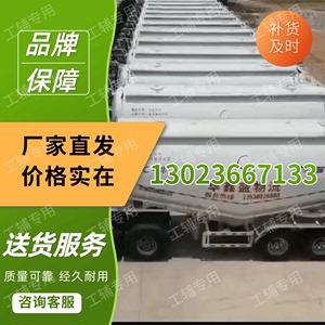 黑龙江省水泥厂家直供各种品牌家装工地配送到位325硅酸盐水泥425