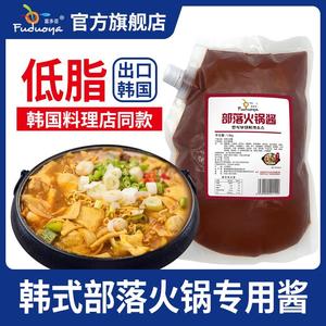 韩式部落队火锅专用酱料韩国正宗泡菜锅炒年糕酱关东煮鱼饼串底料