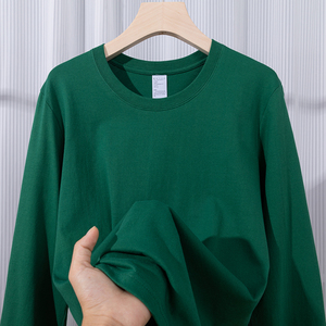 墨绿色250g重磅纯棉圆领打底衫男女纯色休闲基础款宽松长袖T恤衫