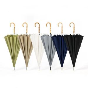 日系小清新16K纤维直杆雨伞素色长柄竹节手柄加印LOGO广告伞定做