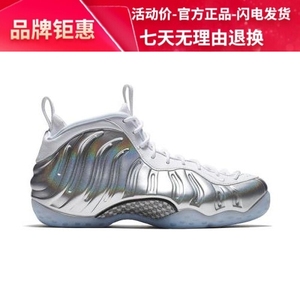 KC体育 Nike Air Foamposite One 白银液态银喷泡球鞋AA3963-100