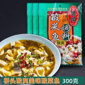 重庆桥头美味酸菜鱼调料300g家用老坛酸爽炖鱼料鱼火锅料四川特产