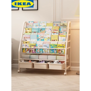 IKEA宜家儿童书架家用宝宝绘本架落地置物架幼儿园小书柜玩具二合