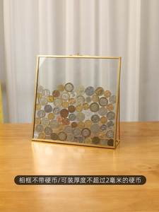 六边形硬币展示框收藏金属相框玻璃透明装饰收纳简约复古画框摆件