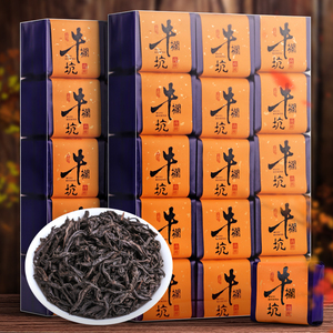 【牛栏坑肉桂】武夷岩茶正品大红袍茶叶乌龙茶叶碳焙中火浓香果香