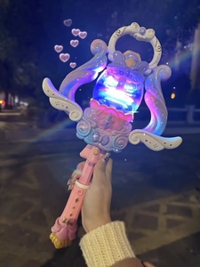 仙女魔法棒变身器发光音乐新年元宵节手提灯公主女童手持灯笼玩具