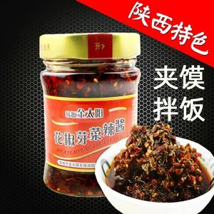 陕西韩城特产花椒芽菜 夹馍拌面拌饭酱花椒叶辣椒酱200克