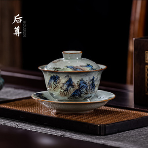 老陶泥粉彩千里江山盖碗茶杯子单个高档家用山水泡茶碗陶瓷冲茶器