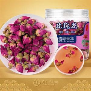 北京同仁堂玫瑰花茶干玫瑰花冠茶整朵泡茶可食用泡水罐装正品60g