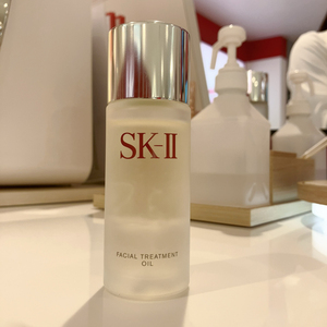 日本本土版SK-II·青春修护精粹油·透明美肌护肤精华油黄金比例