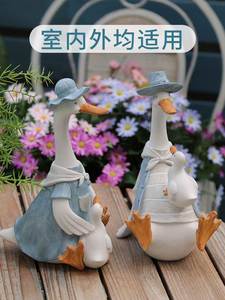 可爱情侣鸭子卡通动物摆件闺蜜结婚礼物送人树脂家居装饰花园阳台