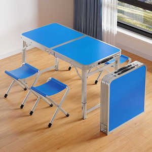 折叠桌子便携夜市摆地摊小桌子铝合金户外露营野餐桌椅升降开工桌