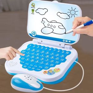 儿童益智早教学习电脑中英文点读早教机平板可画画灯光鼠标学习机
