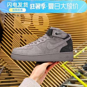 Nike耐克女鞋Air force 1 空军一号AF1低帮男鞋板鞋高筒卫冕冠军