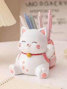 创意可爱猫咪笔筒摆件办公室桌面装饰品送女生治愈系生日礼物实用