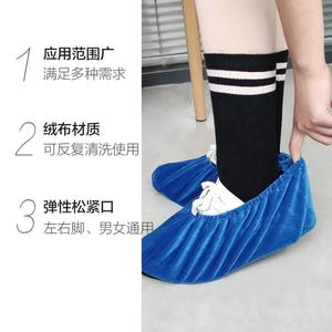 Edo绒布鞋套5双可反复使用加厚防滑耐磨室内绒布脚套学生机房成人