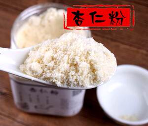 老金 杏仁粉 甜南杏仁粉 马卡龙烘焙原料 可做杏仁露400g