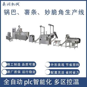 油炸锅巴整套设备 全自动妙脆角生产线 脆锅巴膨化机械
