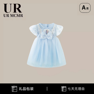 【官方正品】URMCMR夏季女童连衣裙冰雪奇缘女孩爱莎公主裙礼服裙